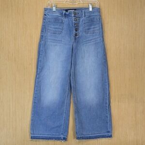 Express Denim Jeans Womens 8 Cropped Wide Leg High Rise Button Fly Light Wash